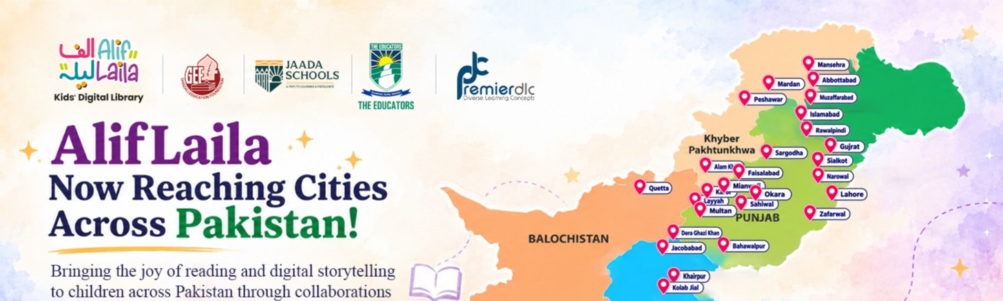 AlifLaila promotional banner