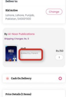 Book cover for hguiyhj